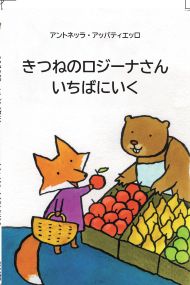 表紙画像